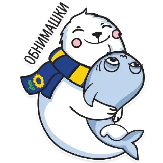 ☺