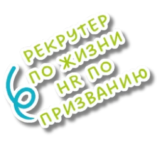 😉