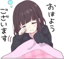 😴