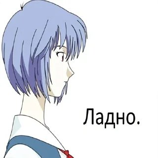 🫤