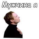🤥