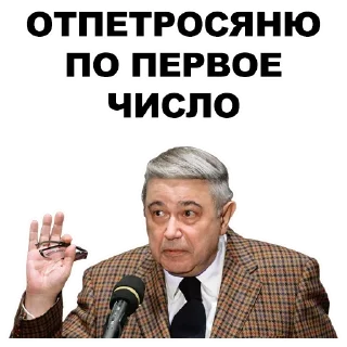 🖕