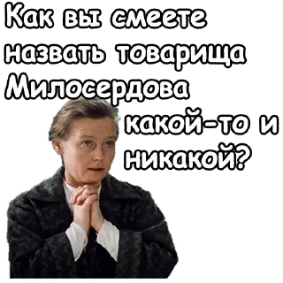 🙏