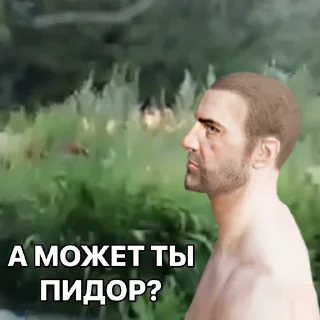 🤔