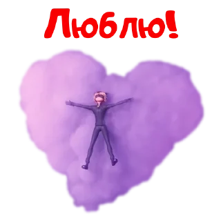 😍