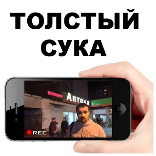 💪