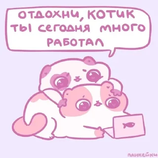 🫂