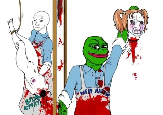 🐸
