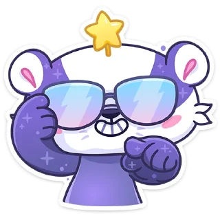 😎