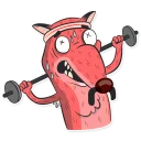 💪
