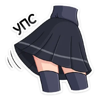 😏