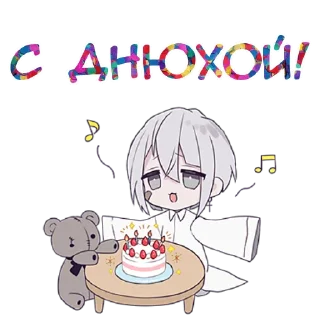 🎉