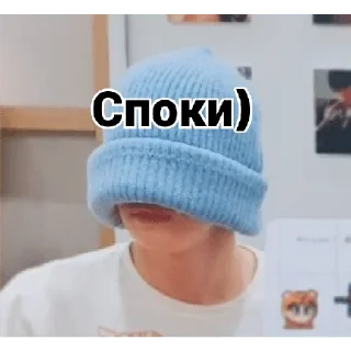 💤