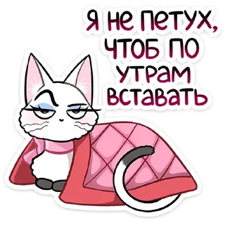 🥱