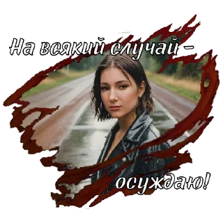⛔️