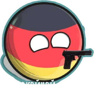 🔫