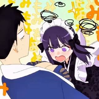 😳