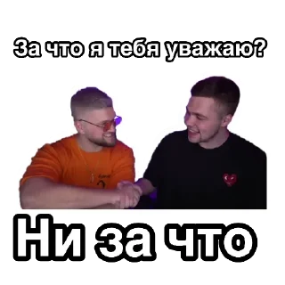 🤝