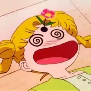 😖
