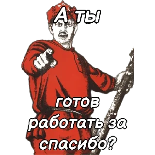 🤡
