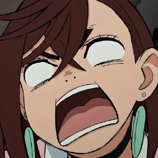 😨