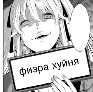 🥺