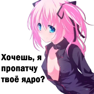 😌