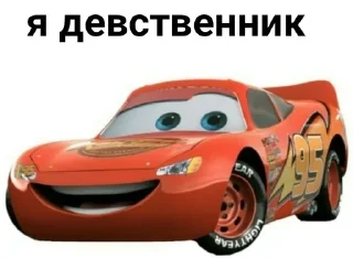 😜