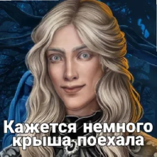 🤪