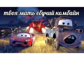 🚜