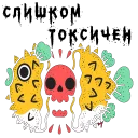 🤢