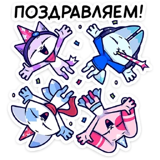 🎉