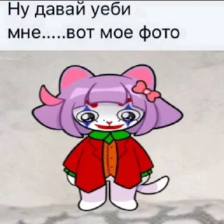 🤡