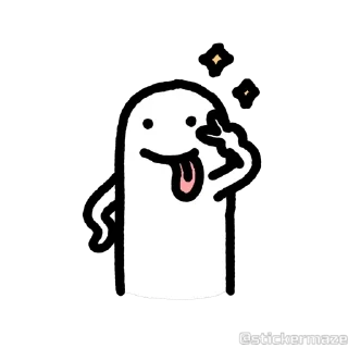 😋