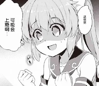 😀