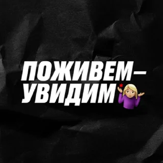 💁‍♂️