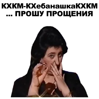 🖕