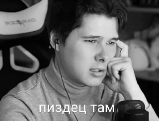 🙁