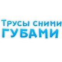 🤫
