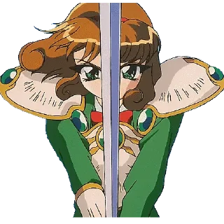 🗡