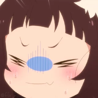 😳