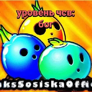 💩