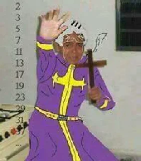 ✝