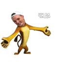 🤑