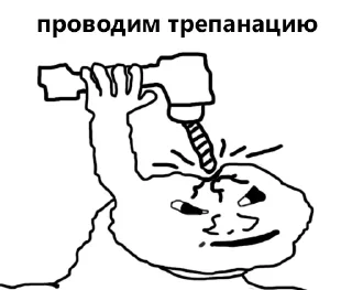 💉