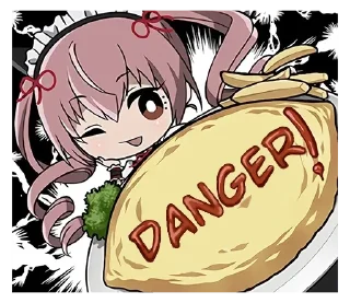 ⚠️