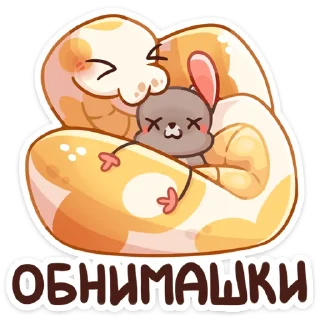 🤗