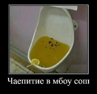 ☕️