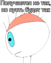 👁