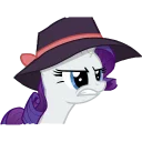 😠